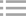 長(zhǎng)廊